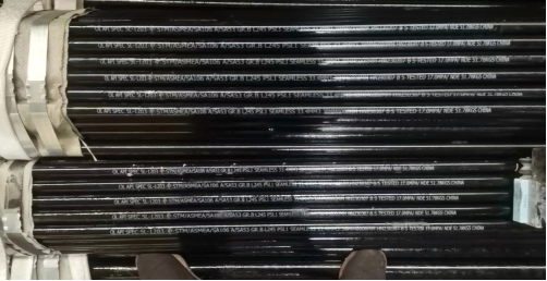 無縫鋼管 無縫鋼管